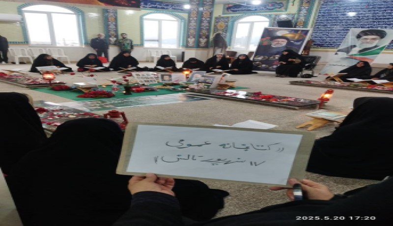 اخبار و اطلاعیه