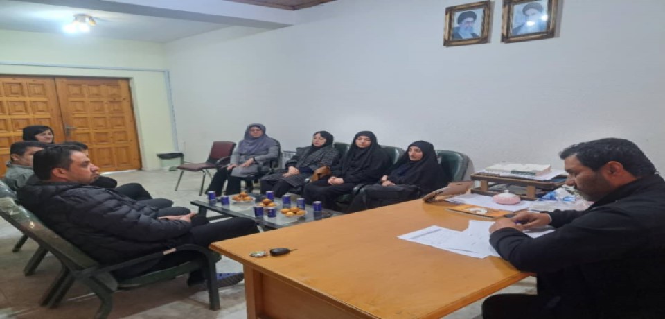 اخبار و اطلاعیه