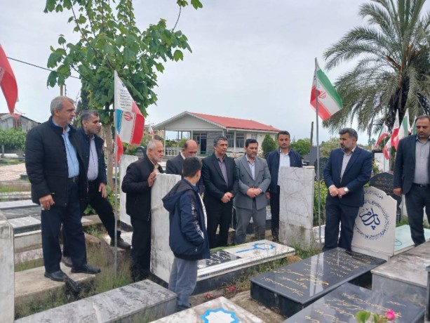 اخبار و اطلاعیه