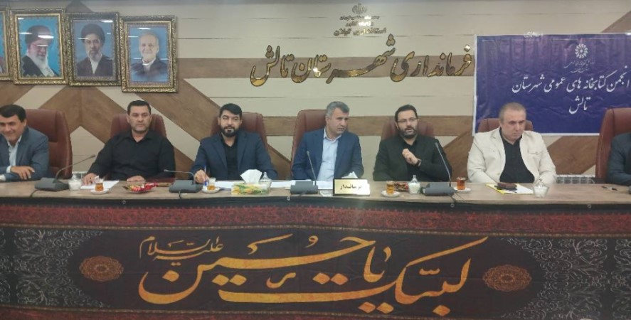 اخبار و اطلاعیه